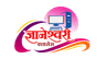 Institute Logo